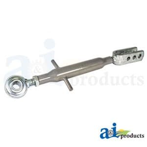 159950 - Link, Side, Adjustable w/ Pin, Cat I