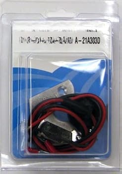 21A303D - Electronic Ignition Module