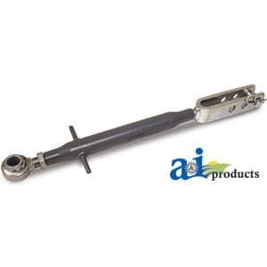 259951 - Link, Side, Adjustable, Cat II - Thumbnail 2