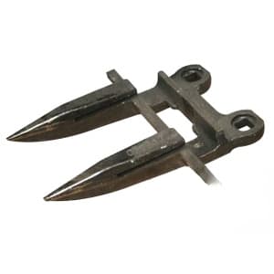 748178H - Forged Guard, 2 Prong