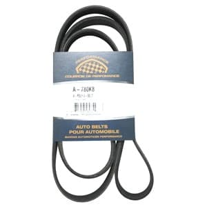 Micro-Rib V-Belt (78")