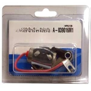 839016M1 - Tune Up Kit - Thumbnail 2