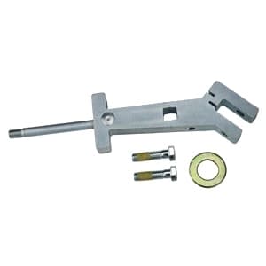 ADJARM - Depth Adjuster Arm