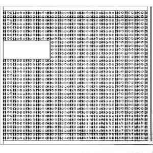 AL67191 - Screen, Side (RH/LH)