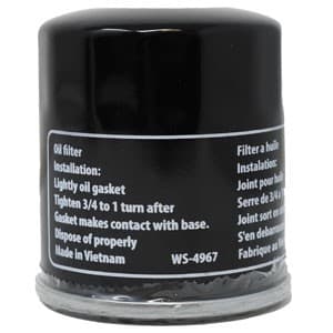 B1OF243 - Oil Filter