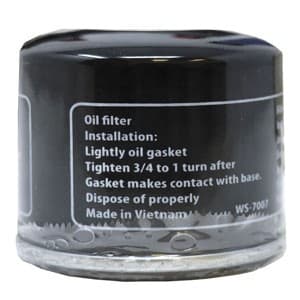 B1SB7007 - Oil Filter - Thumbnail 2