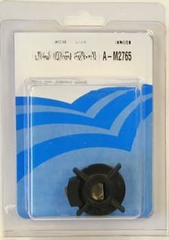 M2765 - Rotor (Fairbanks-Morse) - Thumbnail 3