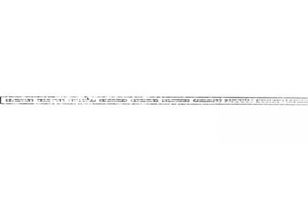 H135421 - Shoe Grain Supply Drive Shaft