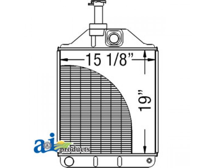 1680599M92 - Radiator	