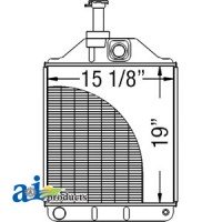 1680599M92 - Radiator	