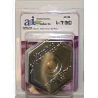 71109623 - Radiator Cap (7 lb.)	