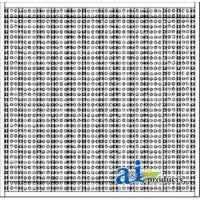 AL56764 - Side Screen (RH/LH)	