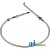 1267688C3 - Cable, Hand Throttle 	