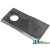 1466910 - Blade, Disc Mower