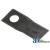 1474195 - Blade, Disc Mower