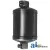 143469C1 - Receiver Drier 	