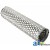 1887575M91 - Filter, Inner Air	