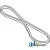 1876670M1 - Belt, Fan 	