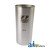 3135X034 - Liner, Cylinder (Finished) 4.248 Late 	
