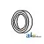 357972R1 - Seal, Front Crankshaft 	