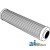 3615949M2 - Filter, Power Steering	