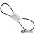 532031R2 - Belt, Fan 	
