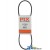 579932 - Murray Belt