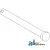 650247R1 - Pin, Adjustable Wide Tread Front Axle, Standard