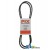 7540430 - Belt, Drive