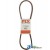 7540468 - Mtd/Cub Cadet Belt