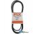 75404045 - Mtd/Cub Cadet Belt