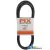 7543041 - Mtd/Cub Cadet Belt