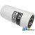 81863799 - Filter, Hydraulic; Spin On