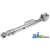 82018406 - Stabilizer Assembly
