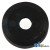 87315598 - Shield, Rotor Impeller