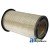 87394887 - Filter, Air; Outer
