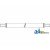 87646024 - Shaft, Feeder Roller 	