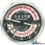 898485M91 - Tachometer (MPH) 	
