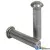 904-025 - 1lb 7/32 X 7/8" Oh Rivet