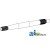 A154932 - Shaft, PTO Input (Rear) 	
