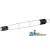 A154932 - Shaft, PTO Input (Rear) 	