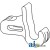 A26240 - Eagle Hitch Latch (RH/LH) 	