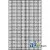 A4316R - Screen, Front Grille (2 used)	