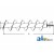AH226068 - Auger, Folding Horizontal Unloading; Inner
