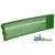 AH127396 - Door Assembly, Clean Grain Elevator, Lower 	