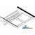 AH204976 - Chaffer Shoe Frame 	