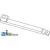 AH226296 - Arm, Feeder Drum 	