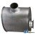 AL117294 - Muffler, Rh Exhaust