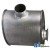 AL82411 - Muffler, Rh Exhaust