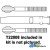 AT20863 - Center Link Assembly 	
